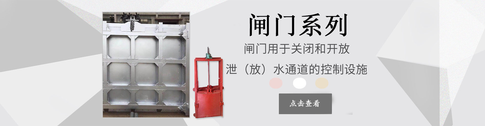 天闊專業篩網廠家